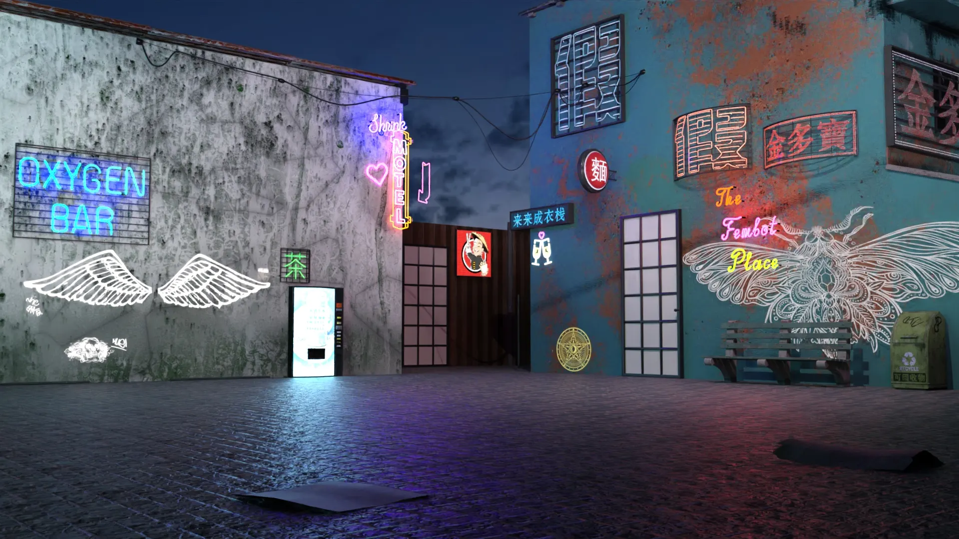 Fembot Square (a kinetic giantess game PROLOGUE)